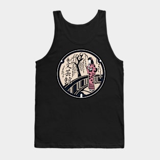 Kinosaki Manhole Cover Art Tank Top